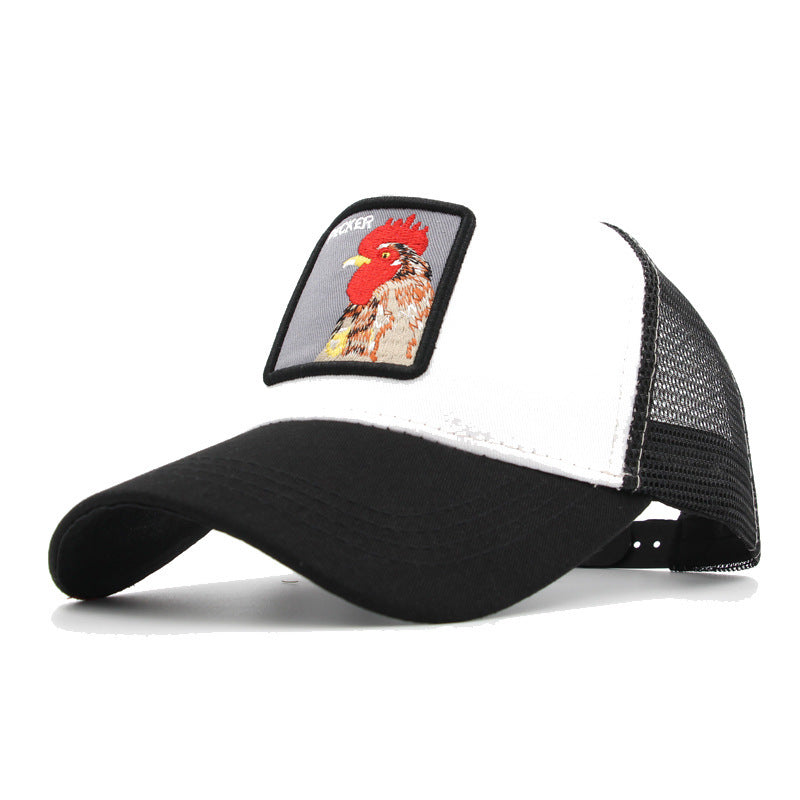 Gorra de béisbol bordada con animales | Ideal para cuidadores de zoológicos y amantes de la naturaleza