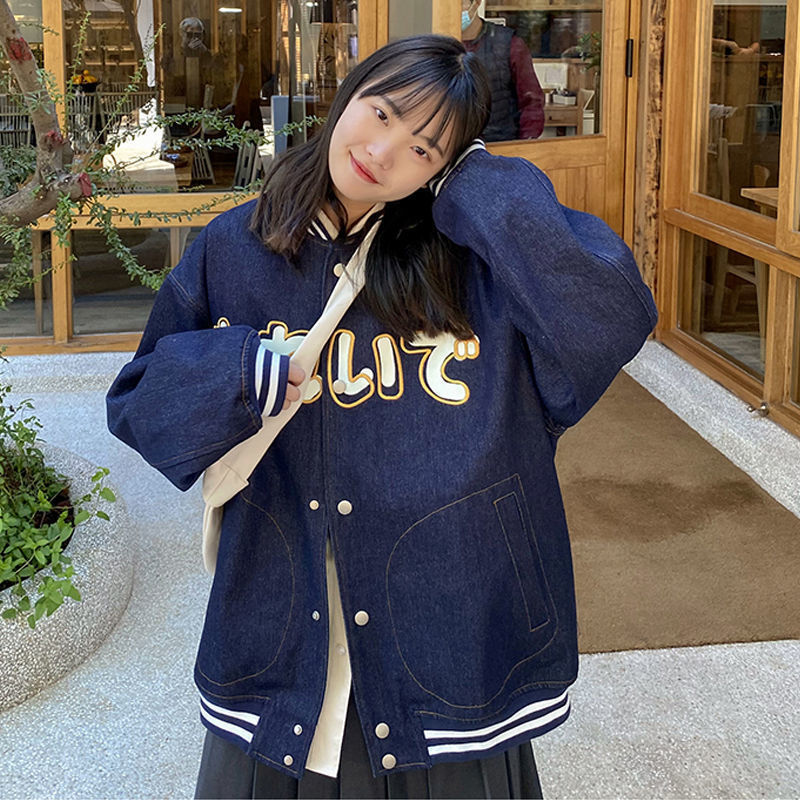Women's Baseball Uniform Spring Korean Student Japanese Jacket Small Thin Short Jacket