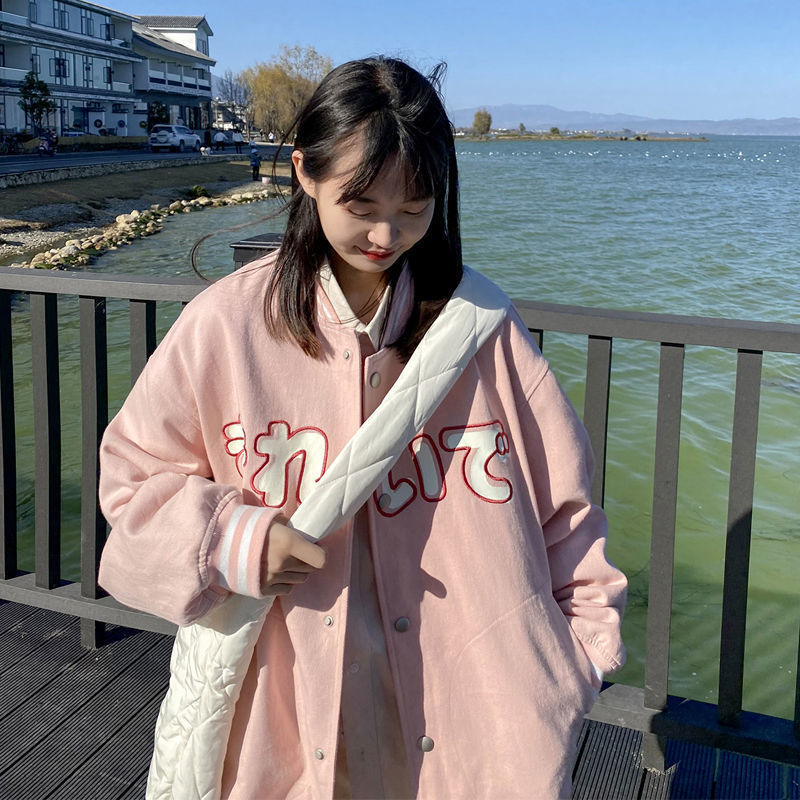 Women's Baseball Uniform Spring Korean Student Japanese Jacket Small Thin Short Jacket