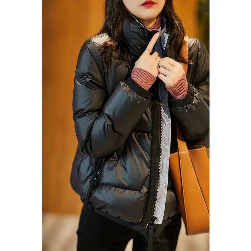 Women's Short Cotton-padded Jacket Anti-season Bright Face Down Padded Jacket Fashion