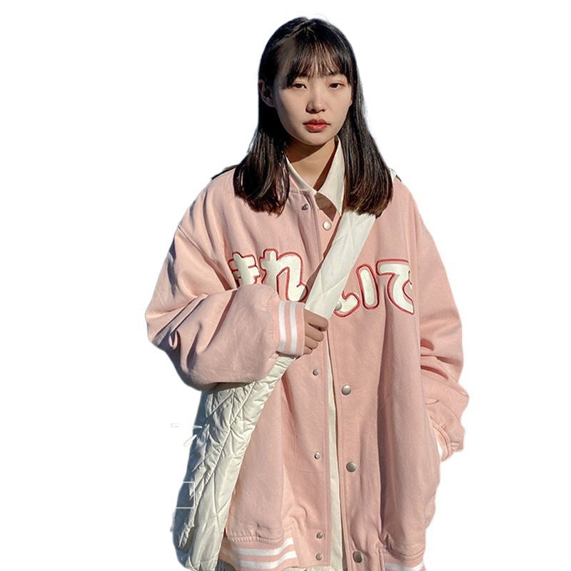 Women's Baseball Uniform Spring Korean Student Japanese Jacket Small Thin Short Jacket
